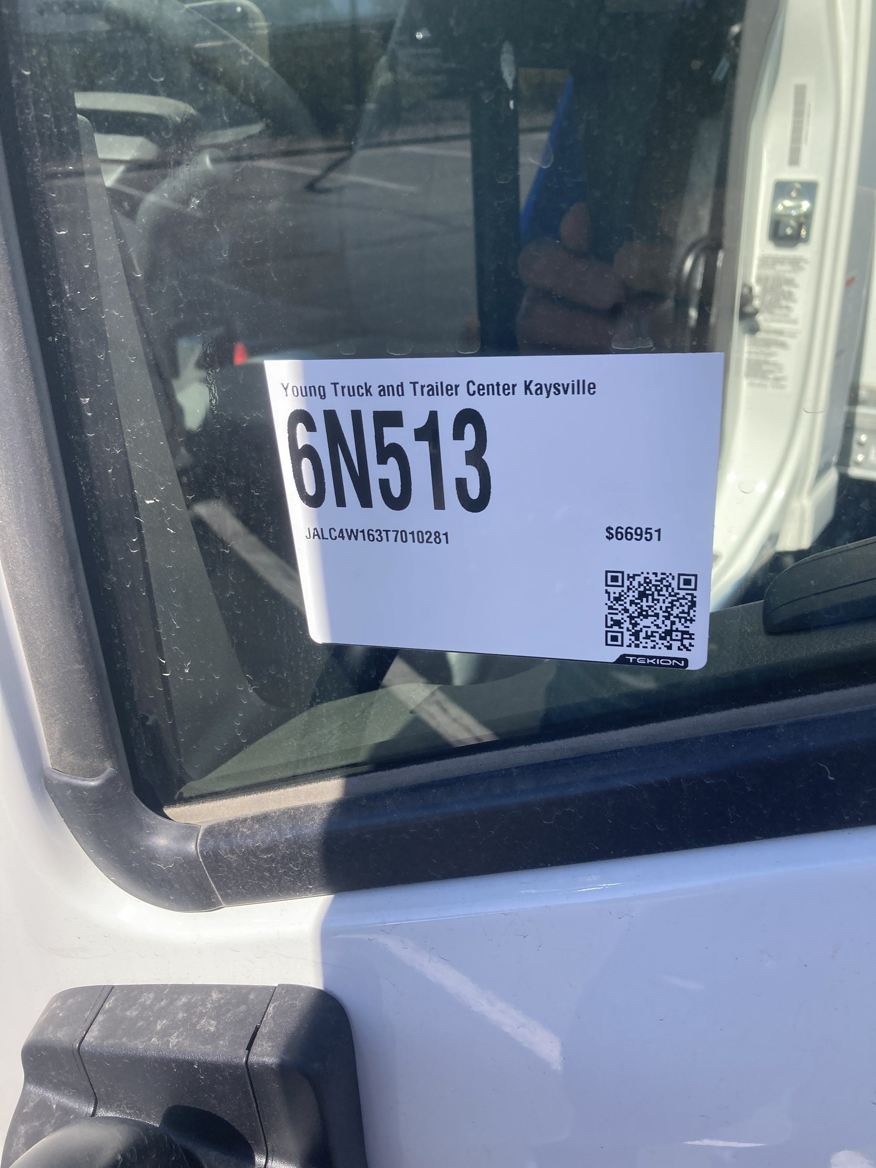 New 2026 Isuzu NPRHD Diesel 18' Box Truck