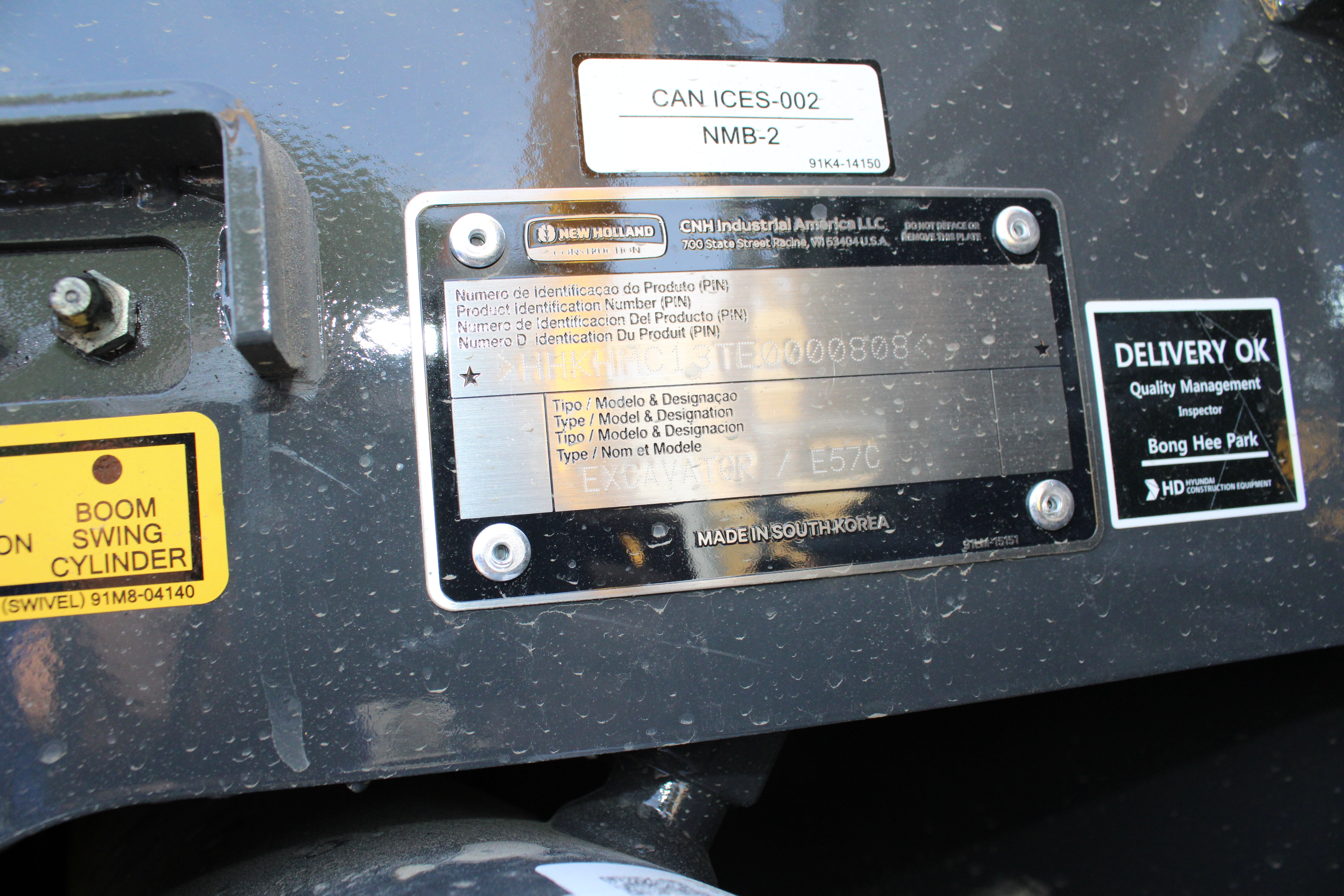 2025 New Holland Mini E57C Excavator