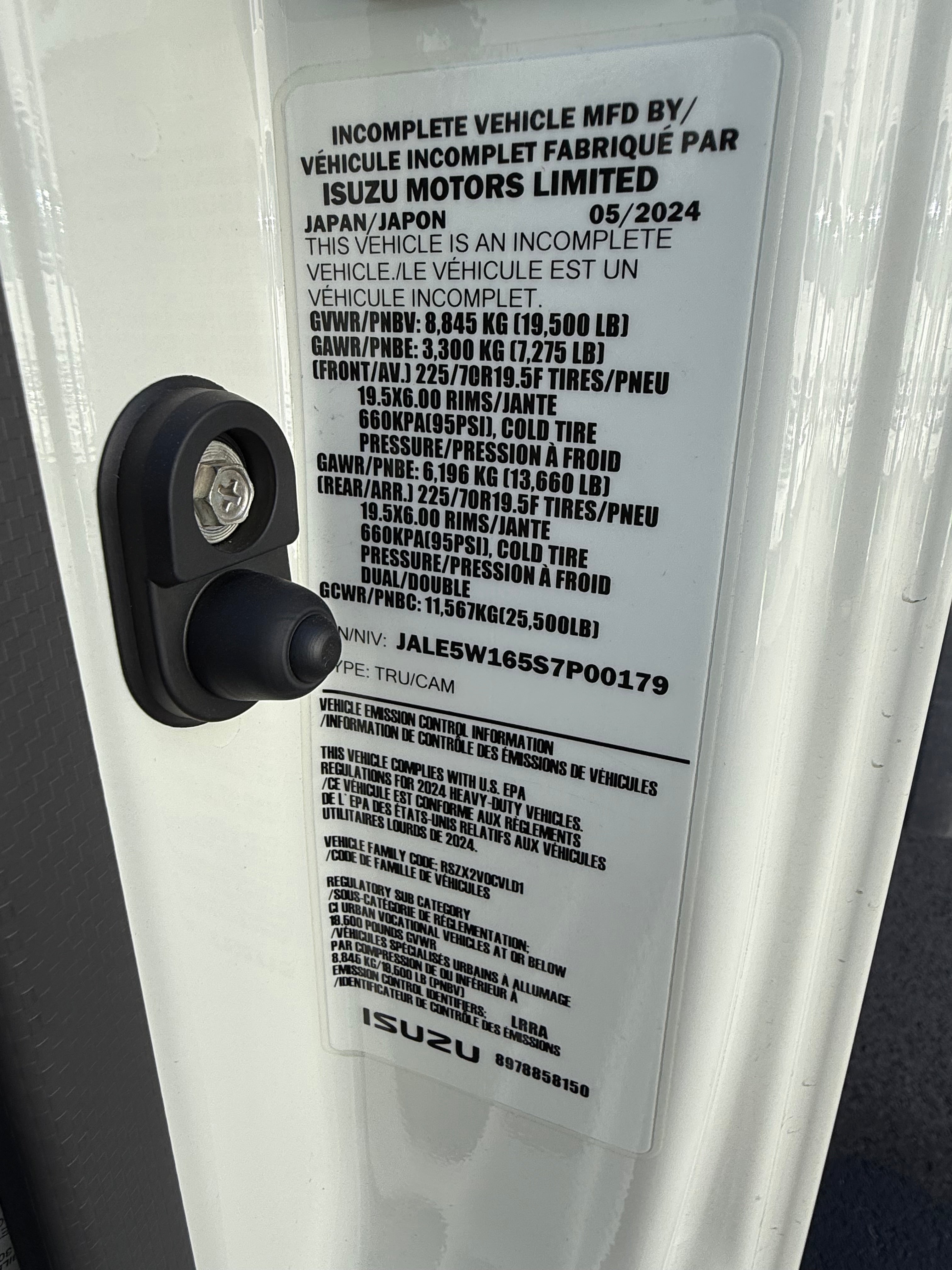2025 ISUZU NRR Diesel 16" Box Truck Demo