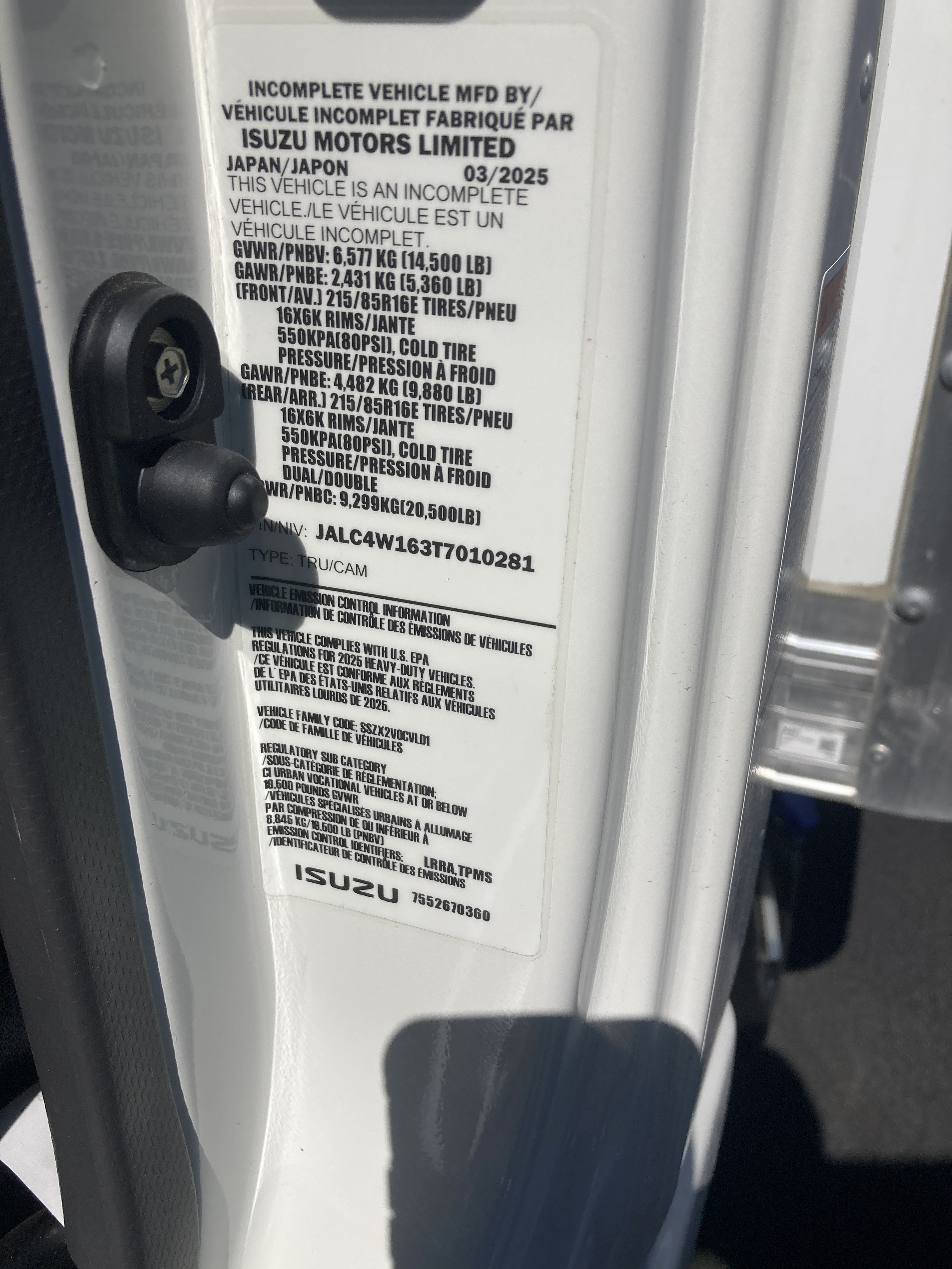 New 2026 Isuzu NPRHD Diesel 18' Box Truck